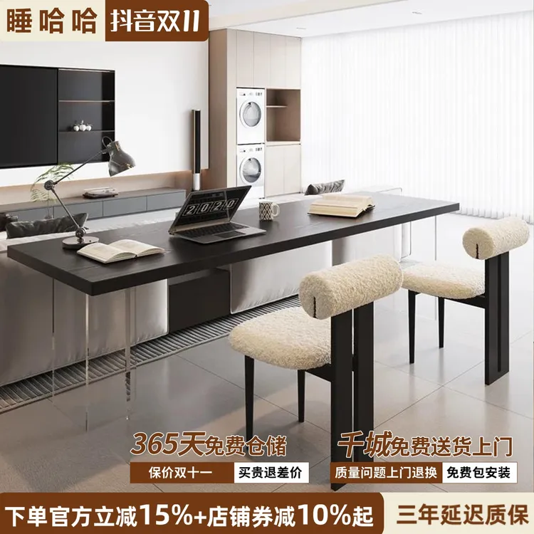 客厅实木书桌横厅沙发后长条桌悬浮双人学习桌儿童长桌电脑桌家用