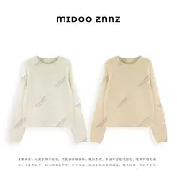 MIDOO ZNNZ 羊毛混纺圆领时尚百搭简约卷边针织衫8298M