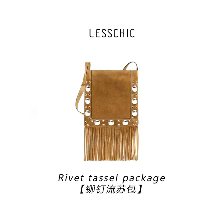 LESSCHIC【铆钉流苏】磨砂牛皮时尚百搭流苏单肩斜挎包