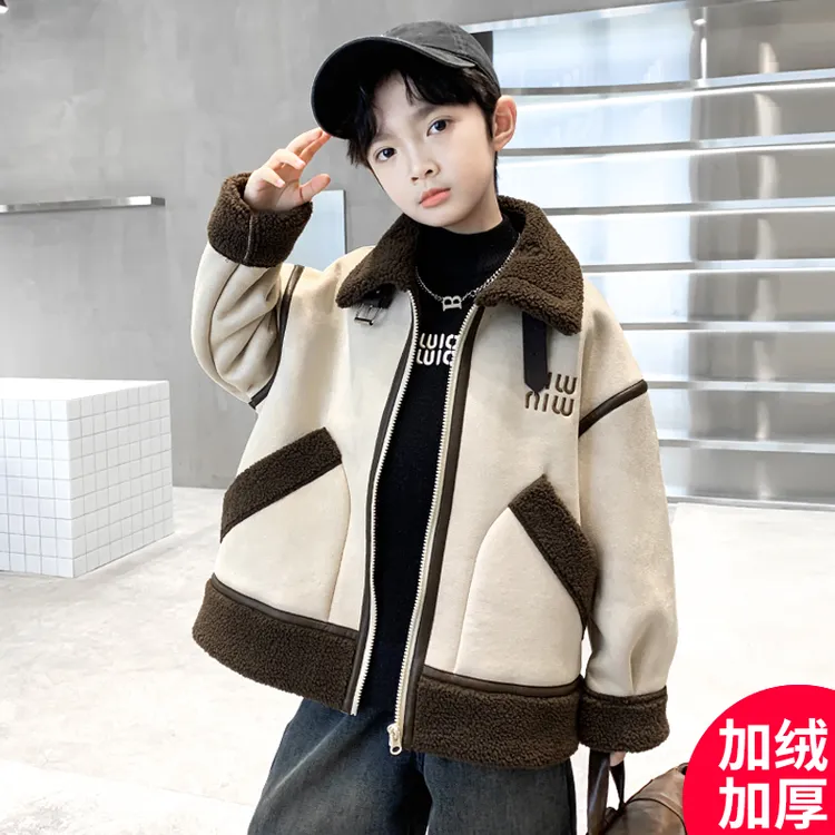 男童外套秋冬款皮毛一体加绒加厚中大童韩版洋气儿童男孩冬季帅气