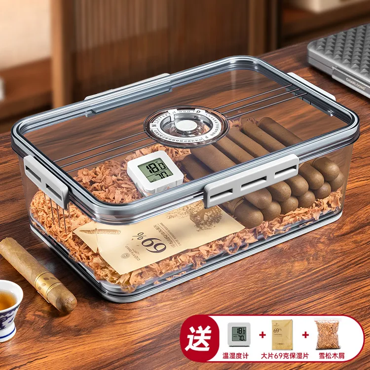 CIGARLOONG茄龙雪茄盒古巴雪茄保湿盒大容量烟盒保湿乐扣雪茄盒