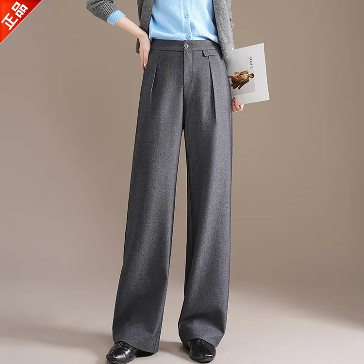 正品2025春秋新款女休闲阔腿裤垂感韩版时尚高腰西装裤拖地裤爆款
