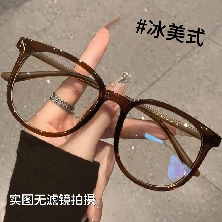 超轻冷茶大框眼镜女近视可配度数散光方圆脸显瘦素颜防蓝光眼镜架