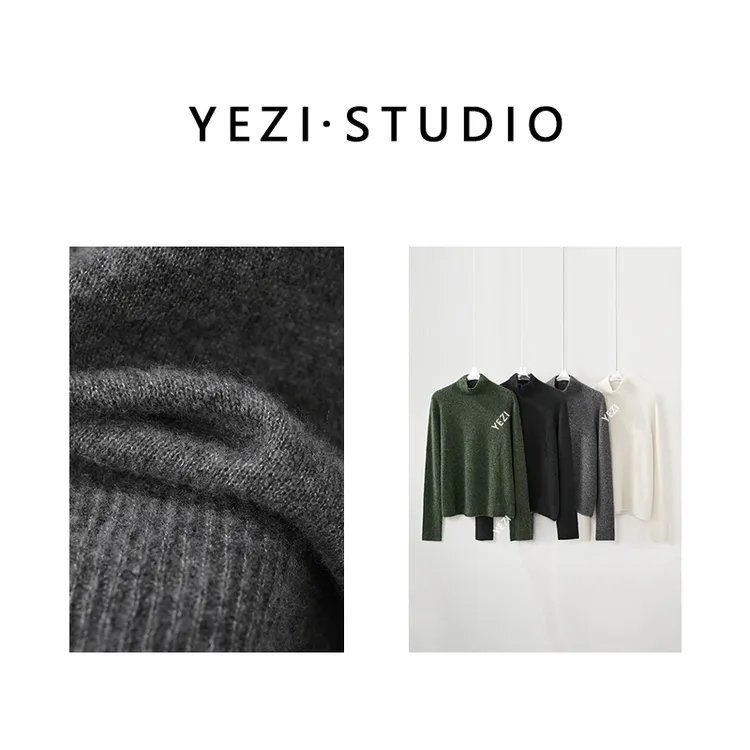 【暖绒时光】康宝.来25桑蚕丝75羊绒半高领微宽松质感毛衫25319040