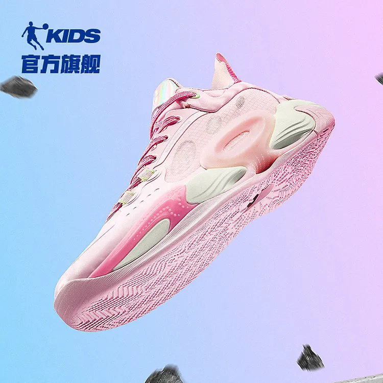 乔丹儿童男童运动休闲鞋