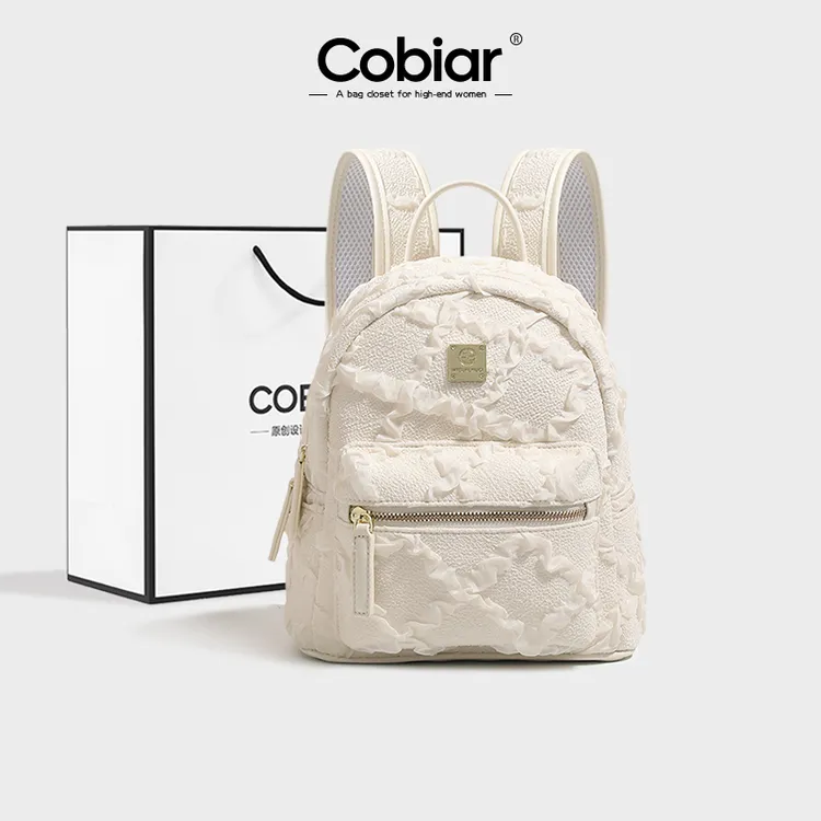 Cobiar小众轻奢洋气双肩包包女2025新款高颜值百搭通勤蕾丝小背包