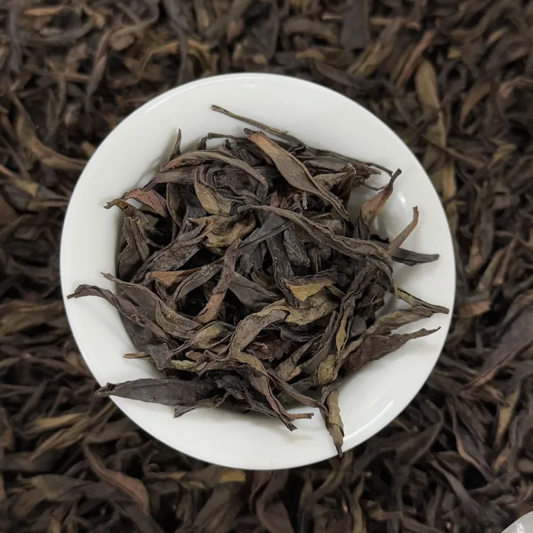 【二米】高山宋种浓香单枞春茶八仙东方红青茶单枞潮州凤凰单丛茶