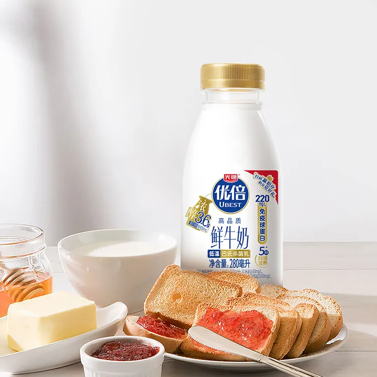 【月卡季卡】光明优倍3.6鲜奶280ml浓醇高品质生牛乳鲜牛奶巴氏杀菌