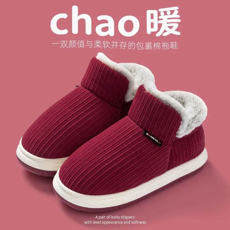 【西藏包邮】灯芯绒高帮加厚加绒棉鞋男女秋冬季防滑包跟情侣棉鞋