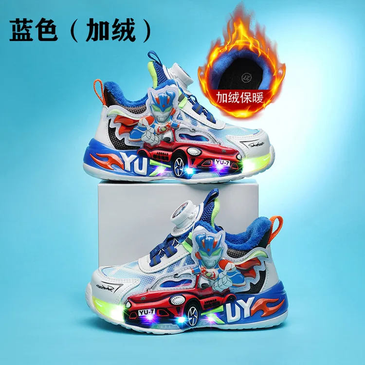 奥特曼童鞋旋转纽扣秋冬季加厚加绒保暖儿童皮面亮灯鞋防滑运动鞋