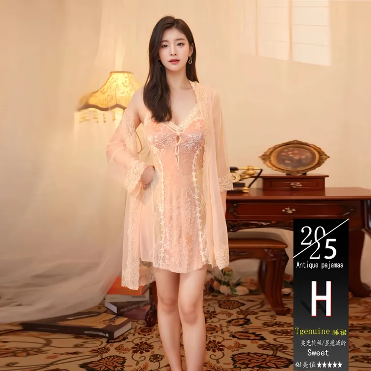 【夏季玫珑】睡衣女士纯欲蕾丝吊带裙裸感睡裙烧花V领 中裙家居服