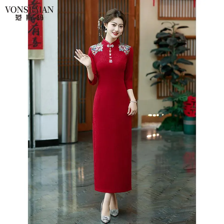 新中式红色结婚敬酒服2025秋季新娘订婚回门宴旗袍刺绣长款礼服女