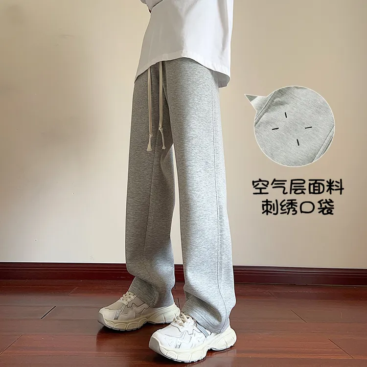 秋季休闲运动卫裤裤男窄版直筒抽绳显瘦潮流糯米裤垂感裤子青少年