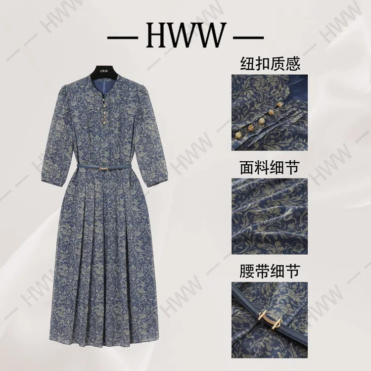 【赫尔温】设计款雾霾蓝时尚收腰显瘦连衣裙DHZFF51126