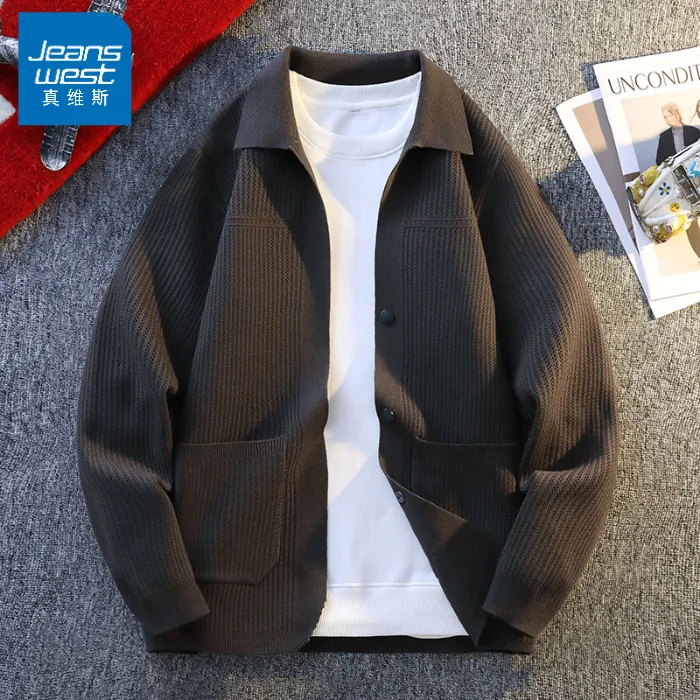 真维斯高级感纯色毛衣开衫外套男士秋季新款宽松百搭休闲针织衫男