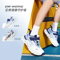 Dr.Kong/江博士2025年秋季新款轻便舒适运动防滑耐磨儿童学步鞋