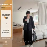 应小姐【失眠飞行】微胖大码秋季休闲显瘦宽松时尚长袖针织连帽外套
