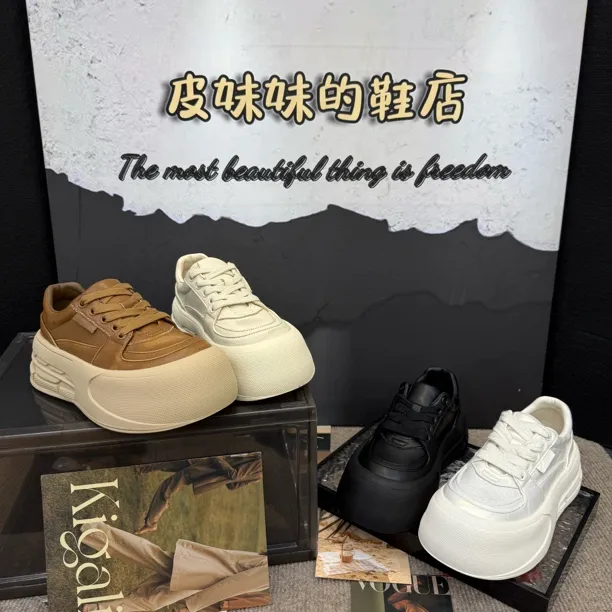 【皮妹妹】广州欧货娃娃头2025秋新款厚底女百搭休闲鞋韩版潮梵