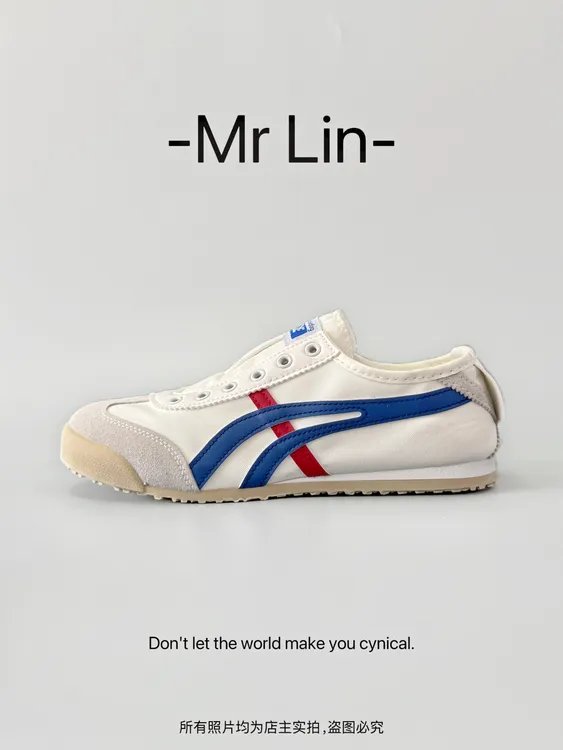 【Mr.Lin】外贸德训鞋低帮时尚休闲鞋男鞋帆布鞋女透气情侣小白鞋