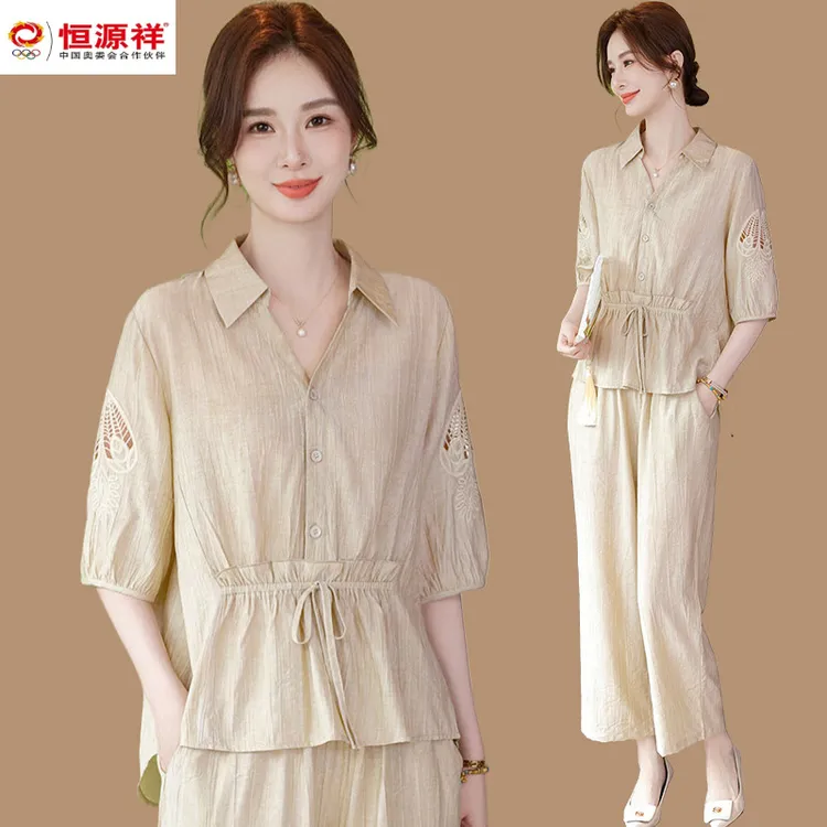 恒源祥彩羊妈妈装夏款衬衫洋气套装2025新款中老年女夏季短袖上衣