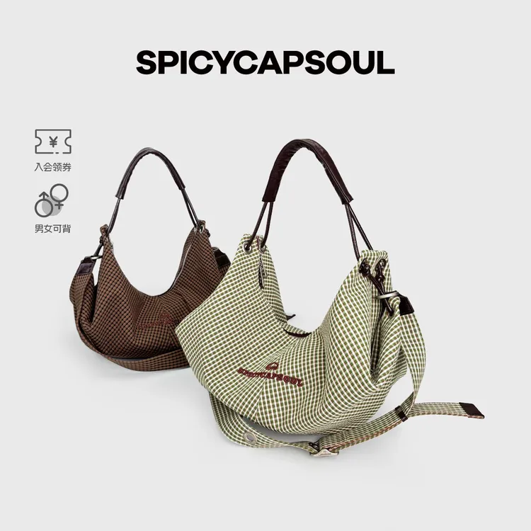 【小苏打】SpicyCapSoul池金物原创泡泡格小众田园风斜挎单肩小船包