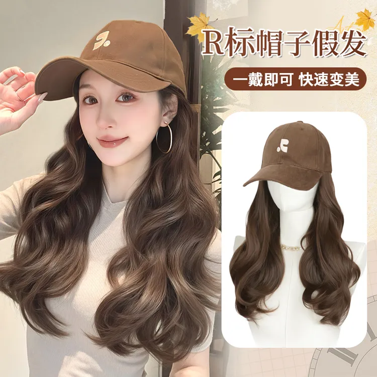 【R标棒球帽】大波浪发型棒球帽休闲秋冬时尚款显脸小棒球帽子假发