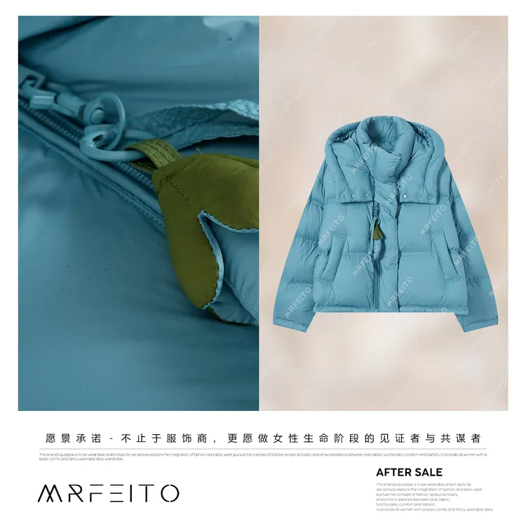 MRFEITO【云朵棉花糖】保暖时尚百搭通勤风羽绒服H15YR02D35261