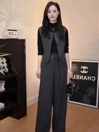 〈纪朵研〉H538好看一整套韩系穿搭高级感打底衫马甲阔腿裤三件套