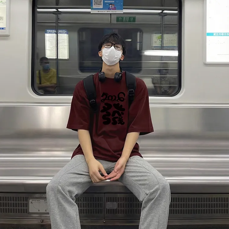 酒红色圆领纯棉男士短袖时尚百搭夏季重磅新款T恤宽松大码上衣ins