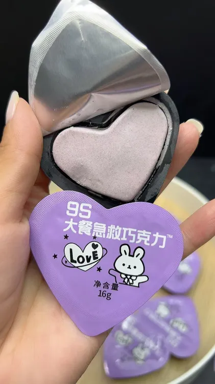 蜜呦嗖卡（噗噗）3D蹲蹲乐巧克力