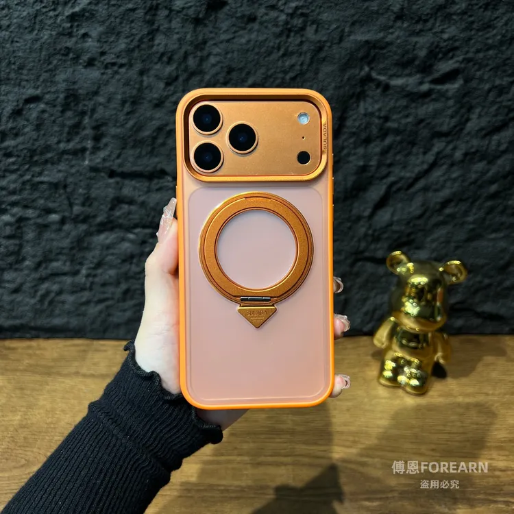 适用于苹果17ProMax手机壳支架磁吸17pro保护套iphone17全包防摔