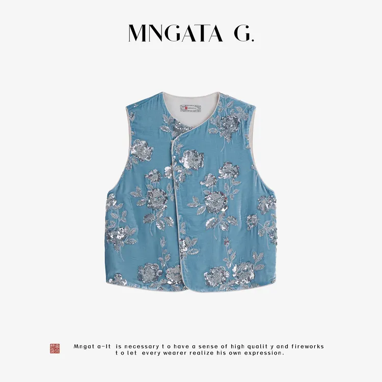 MNGATA G.宫小妍【真丝·莫兰迪】亮片新中式中国风休闲马甲5031779