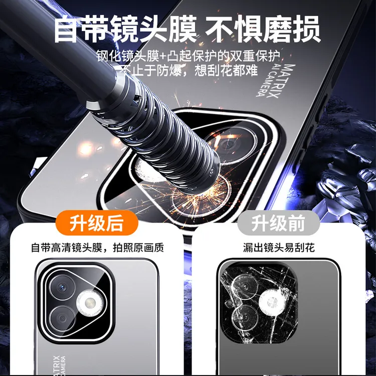 男士适用手机壳x60i×honorx60i5g华为荣耀背板纯色6oi金属简约