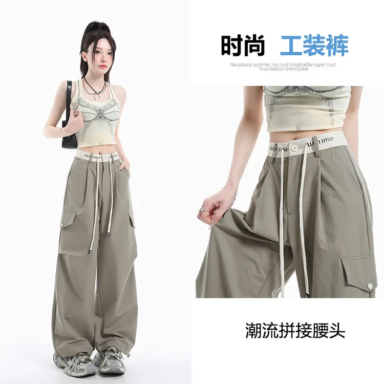 运动束脚裤2025夏季新款工装裤女高腰宽松显瘦速干休闲直筒阔腿裤