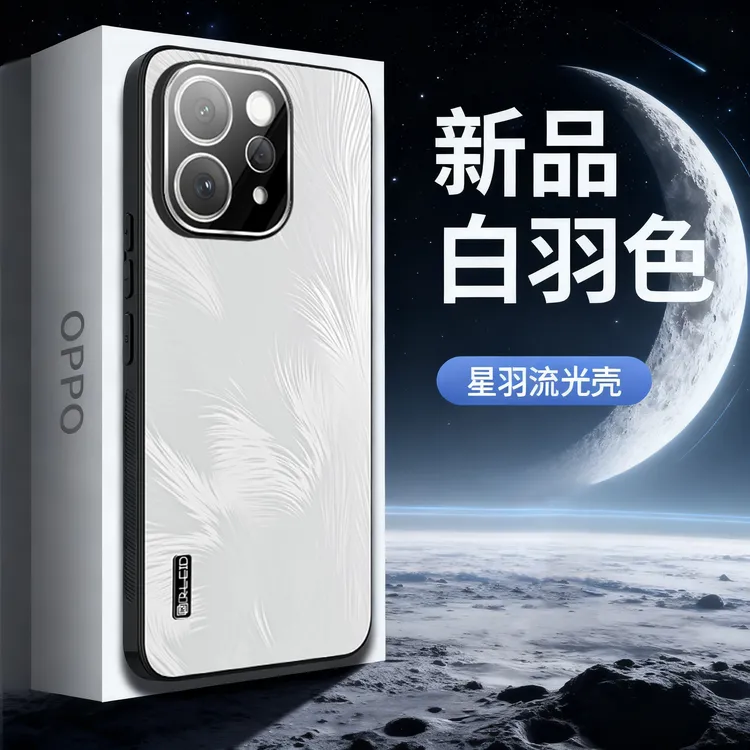 适用vivos50手机壳新款镜头全包s50promini保护套s50防摔网红潮牌