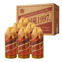 仁平百年国藏1997酱香型53度白酒500ml*653%Vol