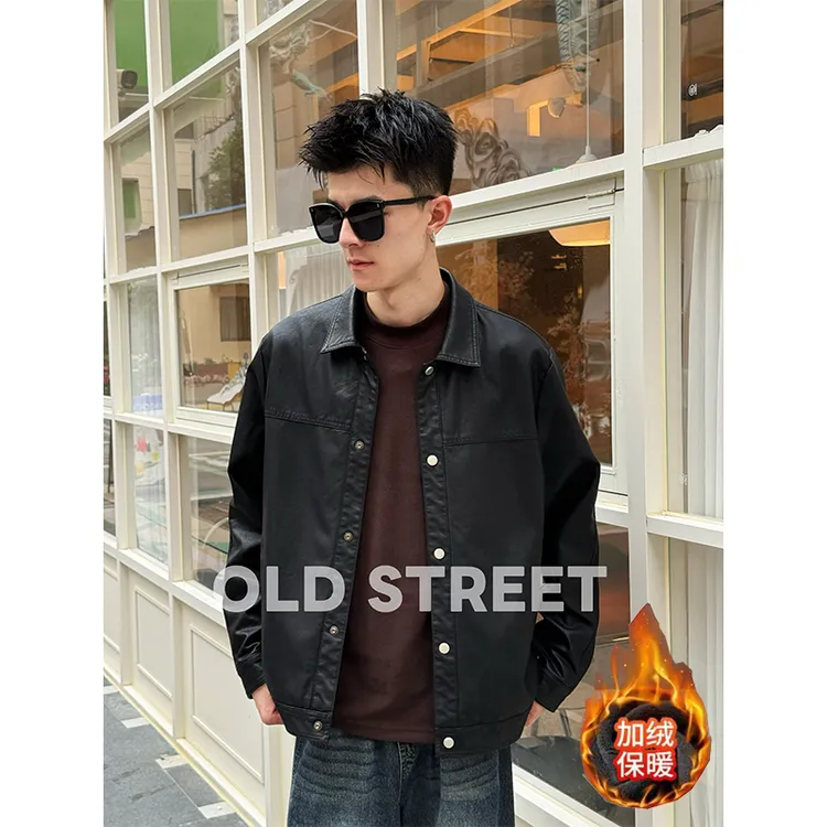 【Old Street】秋冬2025正肩皮衣外套保暖加绒休闲商务男士大众时尚