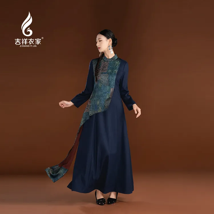 JIXIANGYIJIA/吉祥衣家义皎而朗连衣裙新年战袍约会冬装944237163