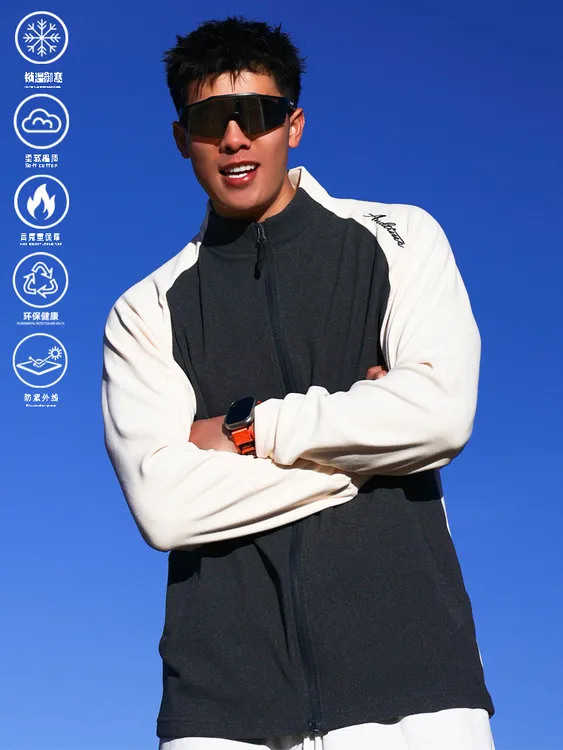 andtime秋冬重磅保暖翻领长袖训练德绒打底衫健身t恤修身拉链外套商品图