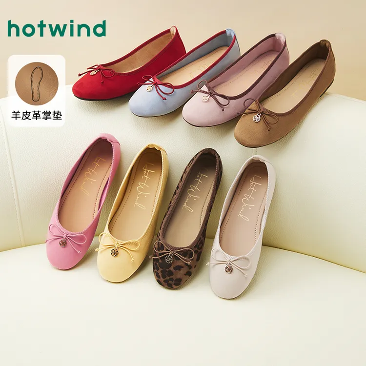 热风2025年秋季新款女士时尚休闲鞋H07W25302