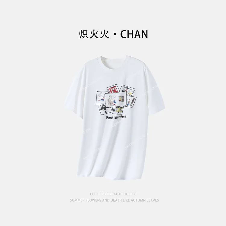 HH.CHAN“扑克T”100%棉舒柔水洗美式扑克圆领短袖T恤HH52D37784