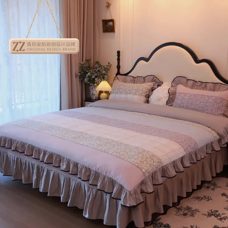 【真珍】晚风告白升级版 法式轻奢复古风全棉纯棉夹棉床盖四件套