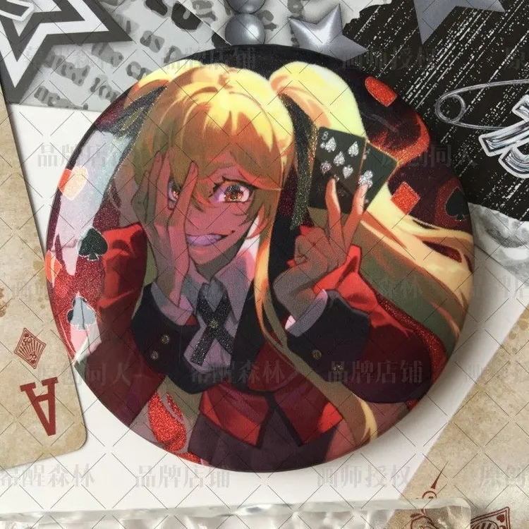 【幕醒森林】狂赌之渊周边早乙女芽亚里钥匙扣徽章吧唧立牌色纸同人