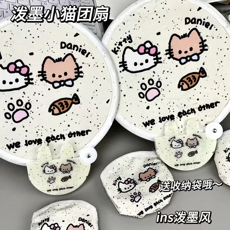 泼墨小猫折扇卡通折叠扇子便携手摇反光板自拍圆扇团扇自拍扇子