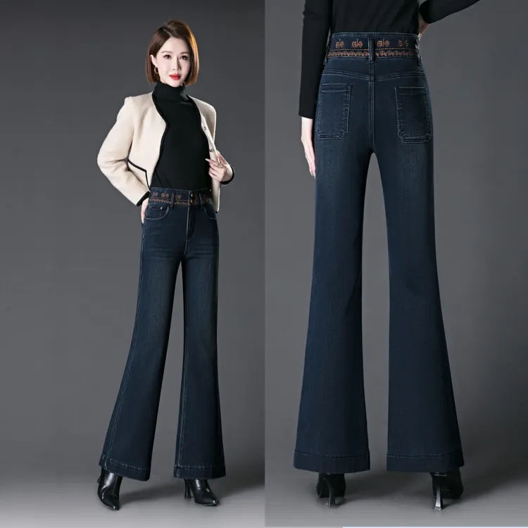 加绒加厚小个子高腰微喇牛仔裤女爆款2025新款秋冬显瘦大码保暖裤