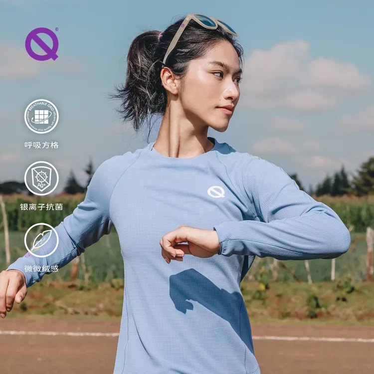 轻功加厚呼吸方格圆领长袖马拉松运动户外秋季长袖T恤款男女款