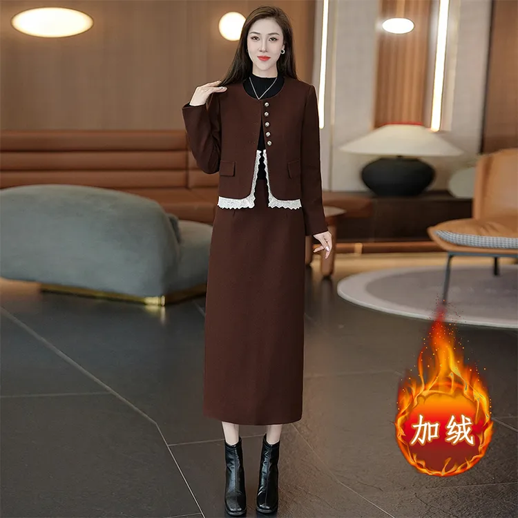 拉夏贝尔高级感小香风套装女冬季2025年新款时尚减龄半身裙两件套