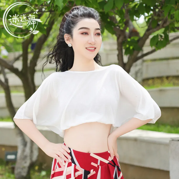迷迭舞春夏新款肚皮舞上衣宽松大码遮肚子练功服上衣东方舞蹈服装
