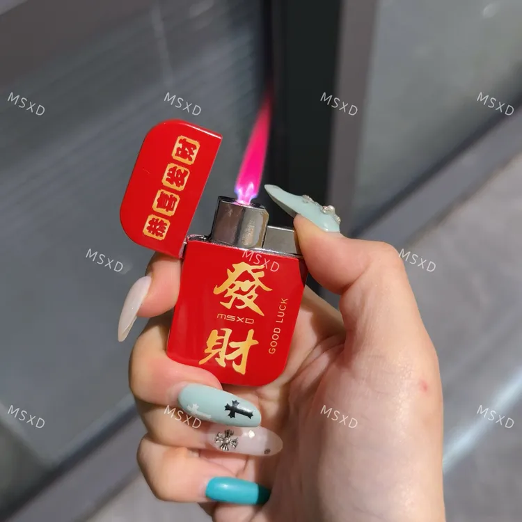 红色发财暴富凯蒂猫财神十字架高级轻奢小众创意克罗心防风打火机