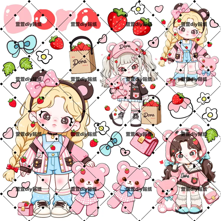 【Dora-朵拉】Du家定制DIY创意手工5D立体浮雕防水手机贴纸